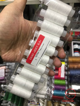 Нитки швейные 40 лш 200 м