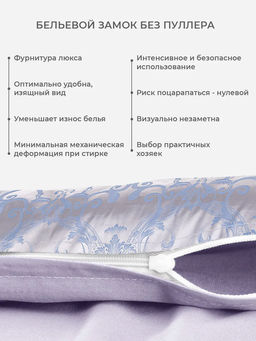 Постельное белье Севилья Семейный (подарочная упаковка) + 4 наволочки - Ecotex фото 6
