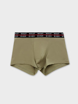 Цена за 2 штуки! Трусы мужские боксеры в цвете хаки - Mark formelle фото 5