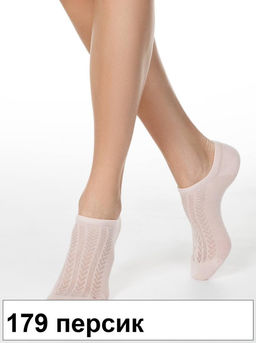 Носки жен. ACTIVE 19С-185СП(ультрак.)(72/6) КСЗ - 179 бледно-бирюзовый