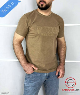 Футболка мужская из хлопка