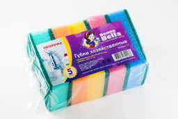 Набор губок 5 шт хозяйственные "Пятерочка", арт. Г15