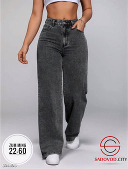 Джинсы с высокой посадкой