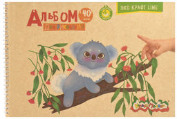 Альбом для рисования 40 л. А4, гребень Каляка-Маляка обложка крафт, крафтовая бумага 80 г/...