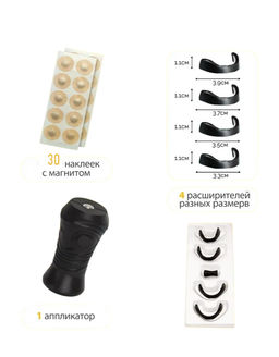 Магнитный расширитель для носа от храпа 30 пар, 4 размера расширителей - Family фото 2