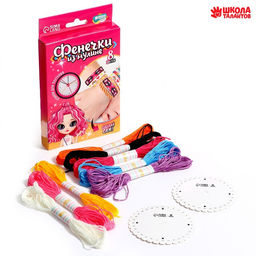 Фенечки из мулине Нежность?