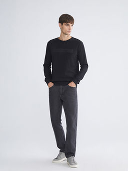 Bisiklet Yaka Bask?l? Erkek Kal?n Sweatshirt