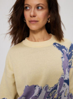 Джемпер 321.070306/желтый