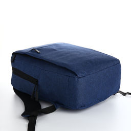 Рюкзак городской на молнии, с карманами, с USB, размер 29×11×39 см, синий