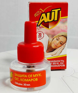 Средство от комаров, мух и ос для дома, жидкость для фумигатора 30 ночей