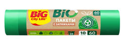 BIG CITY пакеты д/мусора 60л*10шт с затяжками HD 60*64см зеленые 15 мкм