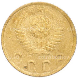 Монета 2 копейки 1949 года