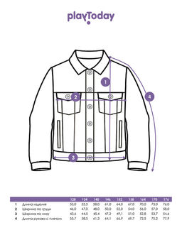 PlayToday / Куртка джинсовая для мальчика