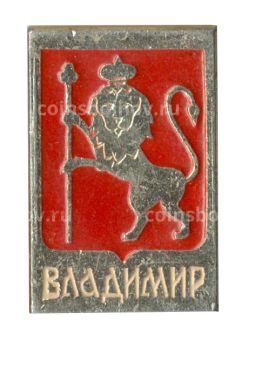 Значок Владимир