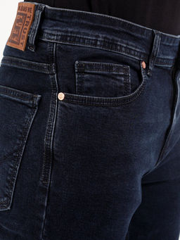 Мужские джинсы арт. 09652