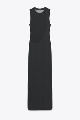 CONTRAST TULLE MAXI DRESS - Zara фото 8