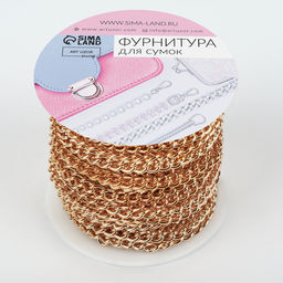 Цепочка для сумки, железная, 4.35×5.8 мм, 10 ± 0.5 м, цвет золотой