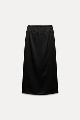 COMBINED LONG SKIRT - Zara фото 6