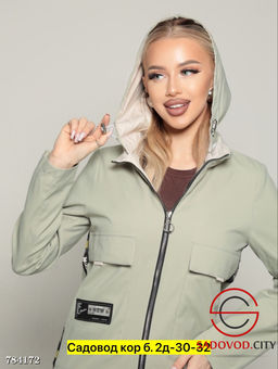 Ветровка с капюшоном женская - Bruno фото 2