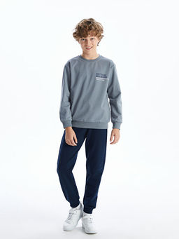 Bisiklet Yaka Bask?l? Erkek ?ocuk Sweatshirt