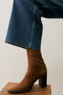 Wide High Jeans - H&m фото 9