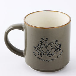 Кружка керамическая Всё начинается с любви, 250 мл