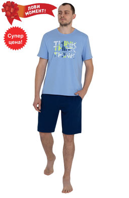 Костюм Остров К-286М (46-60) кулирка