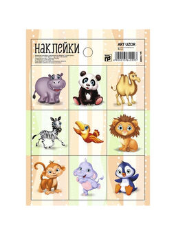 Цена за 10 шт. Наклейки детские бумажные «Любимые животные», c раскраской на обороте, 10 х 14 см