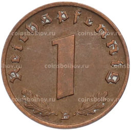 Монета 1 рейхспфенниг 1939 года B Германия