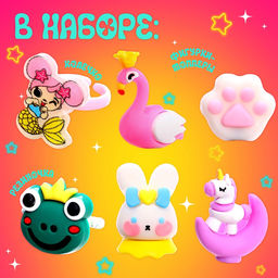 Игровой автомат детский Крути-верти, для девочек, с набором игрушек-сюрпризов в яйце - Happy valley фото 3