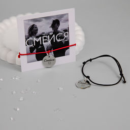 Браслет женский - MyGemma фото 6