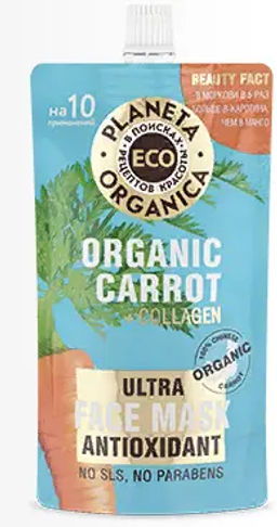 "PO" ECO Маска д/лица ORGANIC Carrot (Морковь), Антиоксидантная (100мл). 12 03.2027 "PO" ECO Маска д/лица ORGANIC Carrot (Морковь), Антиоксидантная (100мл). 12 03.2027