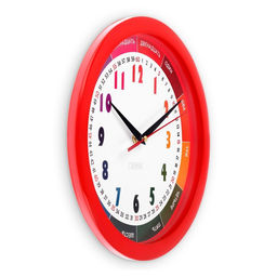 Часы настенные «Радуга», детские, бесшумные, плавный ход, обучающие, d=28 см