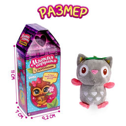 Мягкая игрушка с сюрпризом Сова - Milo toys фото 11