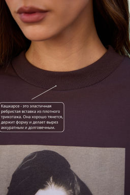 Лонгслив оверсайз с принтом