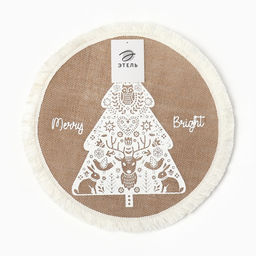 Набор сервировочных салфеток 4 штуки Merry bright цвет белый, 37*37 см