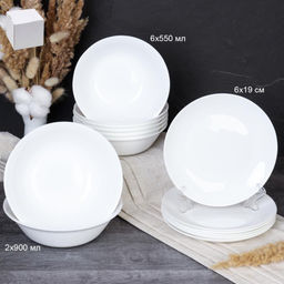 Столовый набор 14 предметов Глэйд белый / 14/FLYGP756575 (WHITE)/уп 4/