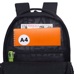 RB-659-1 Рюкзак школьный с картхолдером на держателе - Grizzly фото 9