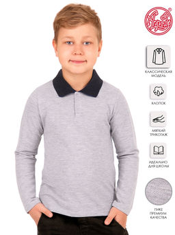 поло 1ПДПД838890