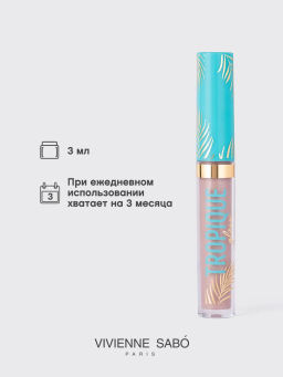 Vivienne Sabo Блеск для губ Tropique Gloss тон 09  фото 5
