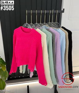 Свитер женский осенняя 2025