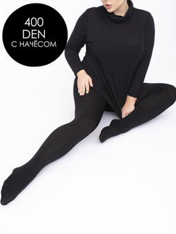 Колготки 293.1 черные