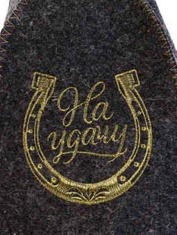 Шапка для бани и сауны На удачу, шерсть 50%, полиэфир 50%, серая