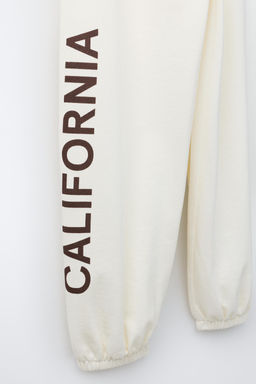 PANTAL?N FELPA BALLOON TEXTO / Crudo - Zara фото 4