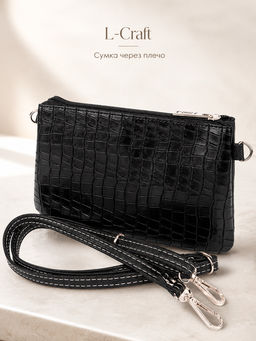 Сумка через плечо №806.1