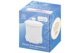 Банка для хранения 13*13*15,8 см 700 мл Галант, фарфор - Elan gallery фото 9