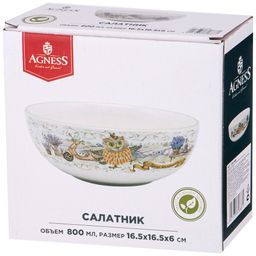 САЛАТНИК ДЕРЕВО МУДРОСТИ 16,5*16,5 СМ. ВЫСОТА=6 СМ. / 800 МЛ. - Agness фото 2