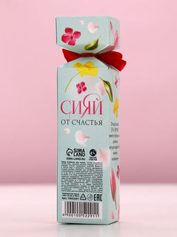 Цена за 2 шт. Бомбочки для ванны 8 Марта, 3?40 г, Чистое счастье  фото 5