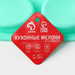 Форма для выпечки Доляна «Фигуры. Овал», силикон, 28×16×2 см, 6 ячеек, бирюзовая