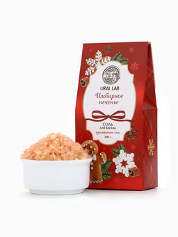 Цена за 2 шт. Соль для ванны, аромат имбирное печенье, 200 г, URAL LAB